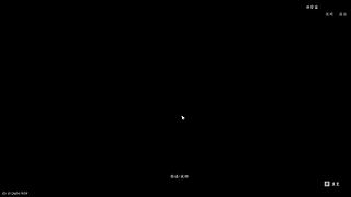 娱乐一下而早已 12300064