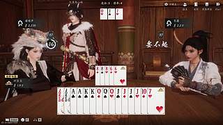 娱乐一下而已 12300064