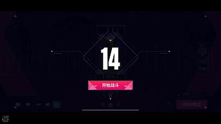 老白：单排赋能选手！