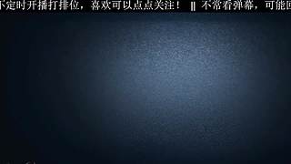 卡梦宝宝的直播间