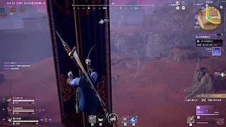 我正在等我的舞的直播间