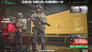 乌云神回归：）