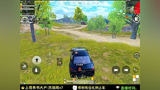 去骄存志再赴春山