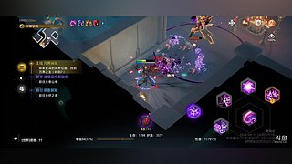 三国杀自走棋 12326711