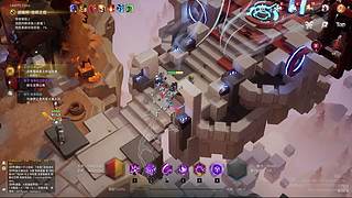 三国杀自走棋 12326711