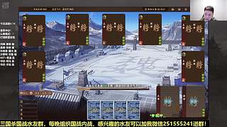 晚上搞下水友赛！