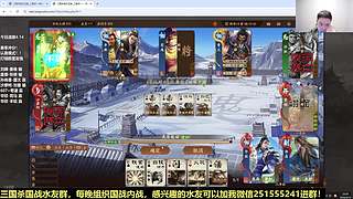 晚上搞下水友赛！