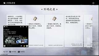 格挡反击流，容错率拉满了