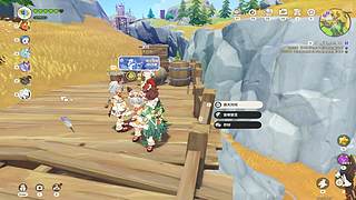 洛克王国世界，全地图眠枭