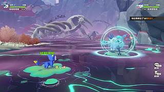 洛克王国世界，全地图眠枭