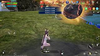 地铁/绿洲启元/进化山海经