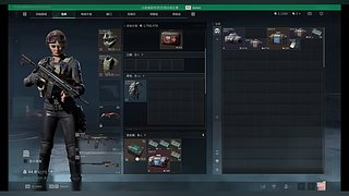 用户7296942129的直播间6891