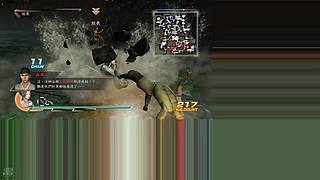 人机直播间 12440657