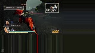 人机直播间 12440657