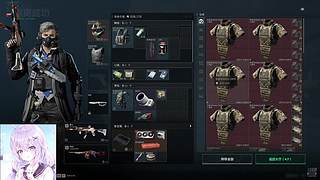 猛攻，有位  求关注：12442790