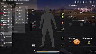 新人直播播 12448465