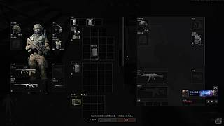 已出四钻老婆和我各两颗