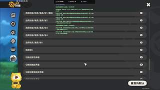 三角洲跑刀专业户 12459998