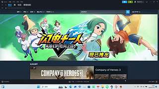 随便玩玩，纯纯无聊