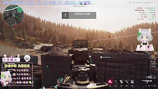 <有位>是晚遇阿