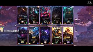 国二法爆灵混诺手【从0开始上王者】