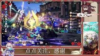 点点关注，谢谢 12485892