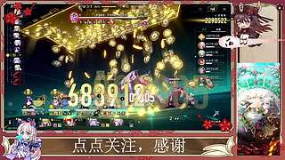 点点关注，谢谢 12485892