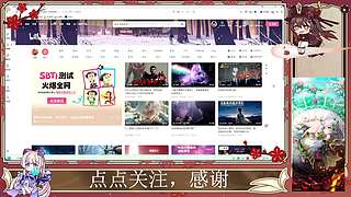 点点关注，谢谢 12485892