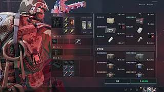 回来哩 酸脚洲搞起！