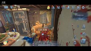 慧儿402的直播间