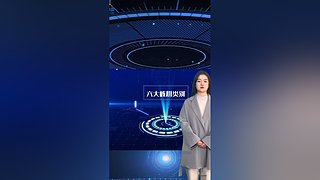 胡众精选的直播间