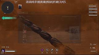 还有高手111 12558947