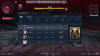 还有高手111 12558947