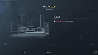 cui4552107的直播间