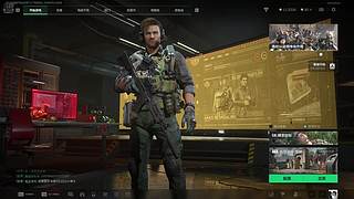 cui4552107的直播间