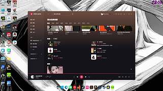 给女朋友看 12587217