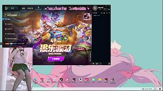 南宁甜菜 有位 一起玩吗