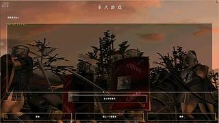 一根草的轮回312848的直播间