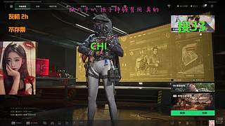 有位~顶级女护搞起