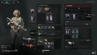 播给宝宝看 12620168