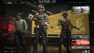 有车位进来就上