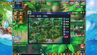 梦幻畅玩服（生日凌云将军）带刷未鉴定军火