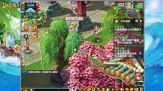 梦幻畅玩服（生日凌云即被军）带刷未鉴定军火