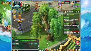 梦幻畅玩服（生日凌云将军）带刷未鉴定军火