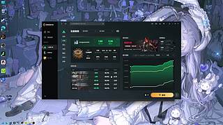 蘑菇包包的直播间