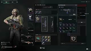 蘑菇包包的直播间