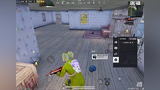 啵给老婆看 12671905