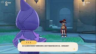 好玩的游戏呀 12673261