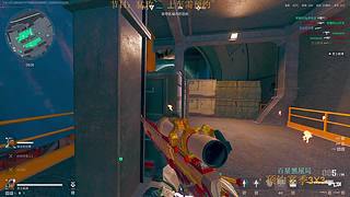 航天拥有了新的神