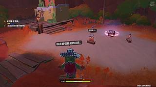 原神，启动 12694233